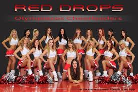 4,924 likes · 1 talking about this. Cheerleaders Osfp Bc Cheerleading Red Design