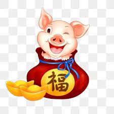 Millions Of Png Images Backgrounds And Vectors For Free Download Pngtree Happy New Year 2019 Happy Pig Newyear