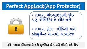 Jun 01, 2017 · download app locker for windows 10 for windows to this application is for all the people who wants to make their apps password protected. Best Apps Locker Apps App Protector Download 2020