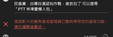 한국어 english 日本語 tiếng việt 简体中文. F 1kfmkfsgbphm