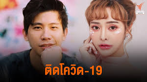 กัสจัง จิรันธนิน ประกาศผ่าน ig เลิกแล้วแฟนนอกวงการ ร่ายยาวถึงเหตุผลจบรัก ไม่อยากให้มีใครคิดแทนเรื่องของเรา Bnmbxgmpnwegwm