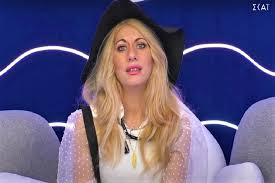 Δεν μπορούσε να κρατηθεί η άννα μαρία στο big brother και μας χάρισε ακόμα ένα ξέσπασμά της. Big Brother Anna Maria Oi Pio Se3i Fwtografies Ths Sto Instagram Me Apokalyptiko Magio Pics To10 Gr