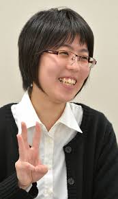 KANA FUKUMA Stock Photos and Images