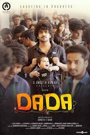 Experience the Thrills of Dada Movie with Our Tamil Download
