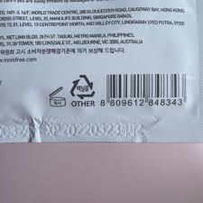 Nature republic is a global cosmetic brand that offers healthy and joyful ways of living to the customers through beauty energy, found in the pristine nature. Masker Nature Republic Sheet Mask Innisfree Kesehatan Kecantikan Kulit Sabun Tubuh Di Carousell