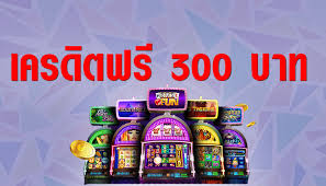 เครด ตฟร 300 บาท แจกฟร ไม ต องฝากตลอดป 2019 betzod ร บแจกฟร ไม ม ข อแม ไม ต องฝาก ก ม เง นท นท ใช งานฟร ไม ต องฝากก ม ให บร การ เกมกระดาน อ งเปา ลาสเวก ส