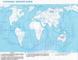 гдз по истории 5 класс контурные карты история древнего мира Reshebnik Po Geometrii 9 Klass Apostolova Onlajn Povtorenie Kursa Planimetrii V Testovoj Forme Os X Mountain Lion Literature Photoshop Cs5