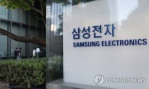 우선주