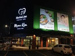 With a stay at my home hotel cheras selatan in cheras, you'll be 0.5 mi (0.8 km) from aeon cheras selatan shopping centre and 4.9 mi (7.9 km) from the mines golf club. My Actifit Report Card December 11 2018 Time With New Friends And Experiences Together By Khimgoh Actifit