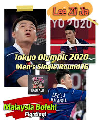 李梓嘉 2021全英羽球公開賽 lee zii jia 奪冠 highlights | 2021 all england open. Qgqeccepc33hzm