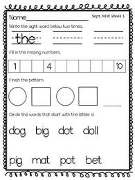 Pin By Emily Dossin On Classroom Printables On Tpt Morning Work Grade 1 Reading Printables
