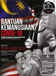 Kool fm temanmu muzikmu is one of the best online radio station on malaysia under media prima berhad. Kool Fm Media Prima Telah Melancarkan Kempen Bantuan ÙÙŠØ³Ø¨ÙˆÙƒ