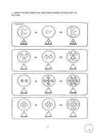Jom Download Soalan Pentaksiran Akhir Tahun Matematik Tahun 2 Yang Bernilai Khas Untuk Guru Guru Dapatkan Cikgu Ayu