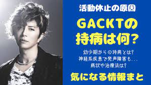 Mar 09, 2021 · 神経免疫系疾患「筋痛性脳脊髄（せきずい）炎（me）・慢性疲労症候群（cfs）」が強く疑われるといい、国内外の専門家は「新型コロナが引き金. 4hffshnbdk6xrm