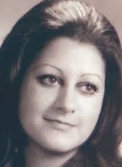 Doña María del Carmen Perdomo Catalá