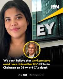 A 26-year-old employee of UK-based consulting firm Ernst & Young (EY) in  Pune tragically passed away just four months after joining the company. Anna  Sebastian Perayil, who started working at EY in