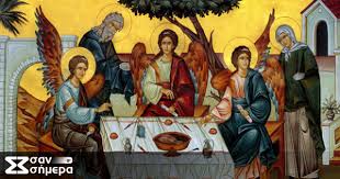 Τὸ ἅγιο πνεῦμα ζωογονεῖ, ἐμψυχώνει καὶ ἐνδυναμώνει τὰ πλάσματα. Toy Agioy Pneymatos Afierwma San Shmera Gr