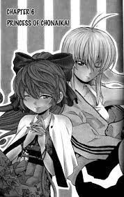 Kuzumoto-San Chi No Yonkyoudai - Vol.2 Chapter 6 : Princess Of Chonaikai -  Boys Love - Bl - Bl Manga - Bl Webtoon - Yaoi - Yaoi Manga - Yaoi Hentai