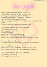 Sweet dreams till sunbeams find you sweet dreams that leave all worries behind you but in your dreams whatever they be dream a little dream of me. Txt Translations Translatingtxt Twitter