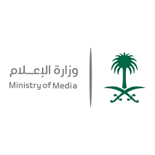 تصحيح الخطأ في حدود النموذج الثاني من نوع توصيل وكتابة السؤال باللغة الإنجليزية. Ø´Ø¹Ø§Ø± ÙˆØ²Ø§Ø±Ø© Ø§Ù„Ø§Ø¹Ù„Ø§Ù… Download Logo Icon Png Svg Logo Download
