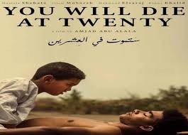 Bence izlenip gorulmesi gereken bir film. Every Cinema Lover Should See These Independent Egyptian Movies Identity Magazine