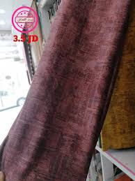 قماش تنجيد مخمل محجر ومعتق خامه في بيت القماش النجار للاقمشة ستائر وأقمشة كنب Facebook