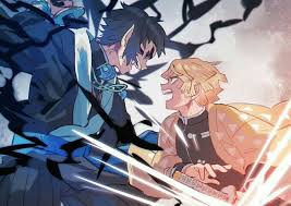 Make your device cooler and . My Kimetsu No Yabai Gallery Wallpapers Kny Wattpad