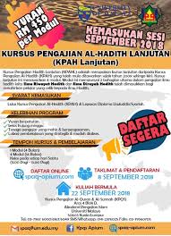 Semak syarat lepasan spm dan stpm. Unit Pemasaran Akademi Pengajian Islam Universiti Malaya Posts Facebook