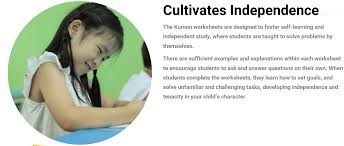 18, jalan dato maharajalela, ipoh 30000, malaysia. Kumon Jalan Chung Thye Phin Mathematic Learning In Ipoh