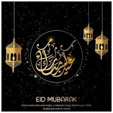 download eid mubarak black background for free eid images eid al adha greetings eid al adha