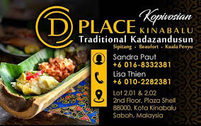 D Place Kinabalu (@d_placekinabalu)