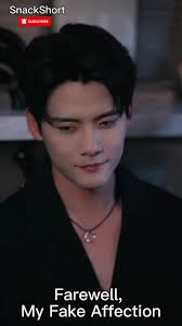 Farewel My Fake Affection