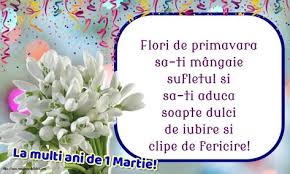 Mesaje și urări de mărțișor în 2021. 80 Felicitari De 1 Martie Ideas FelicitÄƒri PrimÄƒvarÄƒ Martie