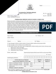 Simpanan dari akaun ini adalah baki setelah ditolak admin caj dari tahun pertama sehingga tahun keenam, ditolak ini adalah borang yang digunakan untuk membuat pengeluaran.jadi jangan risau untuk membuka borang pengeluaran tunai dari akaun takafulink prudential bsn takaful berhad. Borang Dividen 2018 1