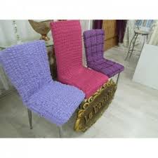 Sandalye Kiliflari Burumcuk Sandalye Kilifi Hardal