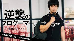 See more of daigo umehara: Sxvxjmajx5yaym