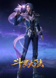 When will the anime battle through the heavens season 4 come out? Soul Land Season 2 Kazefuri