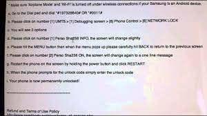Unlock your wind phone to use on another gsm carrier. Wind Unlock Codes