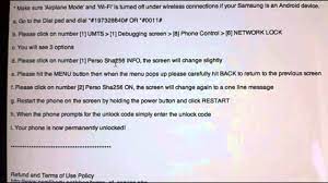 Learn how to unlock any cell phone tied to any carrier for free thanks. Wind Unlock Codes