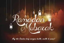Explore yusamur szs board ramadhan al mubarak followed by 157 people on pinterest. Ramadan Mubarak Wallpaper