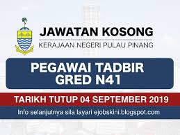The berkat ialah tempat mencari kerja kosong untuk golongan b40 dan m40. Jawatan Kosong Kerajaan Negeri Pulau Pinang Tarikh Tutup 04 September 2019