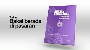 Antara tiga kaum utama di malaysia cina, melayu dan india telahpun menetap di tanah ini selama 5 abad. Ikimfm Kepelbagaian Budaya Pemakanan Di Malaysia Perspektif Islam Facebook