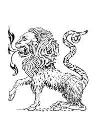 You can print or color them online at getdrawings.com for absolutely free. Coloring Page Monstrous Creature Chimera Free Printable Coloring Pages Img 18981