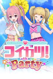 コイカツ / Koikatsu Party PC Steam Digital Global (No Key) (Read Desc) | eBay