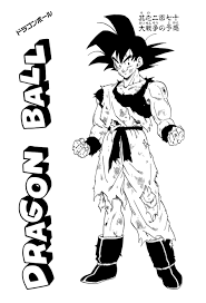 She is a member of the core area warriors and one of the main antagonists of the universal conflict saga. Manga Guide Dragon Ball Chapter 270