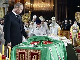 Wordt ook gebruikt voor de hooggeplaatste kerkvorsten van die. Ein Liberaler Reformer An Der Spitze Der Russisch Orthodoxen Kirche Archiv