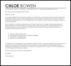 Physics Teacher Cover Letter Sample Cover Letter Templates Examples