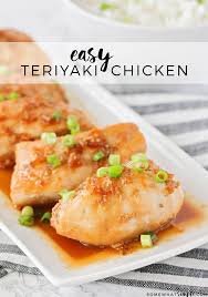 Teriyaki Chicken Recipe Oven Crock Pot Somewhat Simple Recipe Chicken Crockpot Recipes Easy Chicken Recipes Teriyaki Chicken Crock Pot