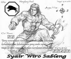 Prediksi Togel Hongkong 25 10 2018 Prediksi Togel Hongkong Togel Syair Togel Hongkong Hari Ini Syair Togel Jitu Hongkong Code Syair H Loki 11 September Pelawak