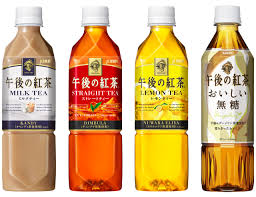 30年目の キリン 午後の紅茶 3月24日 火 リニューアル新発売 2015年 ニュースリリース キリン